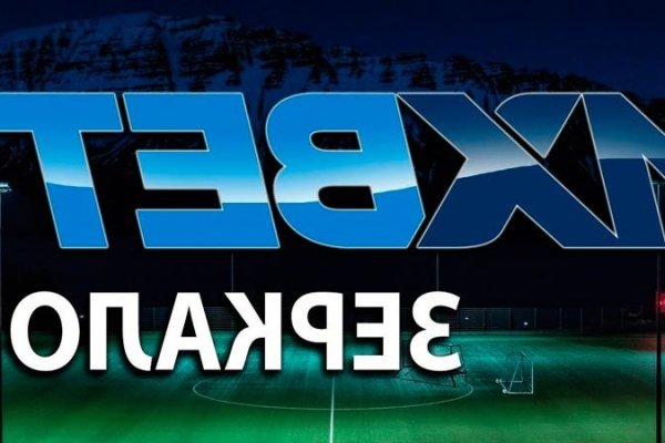 Kraken оригинальная ссылка