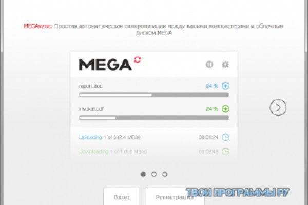 Маркетплейс кракен kraken darknet top