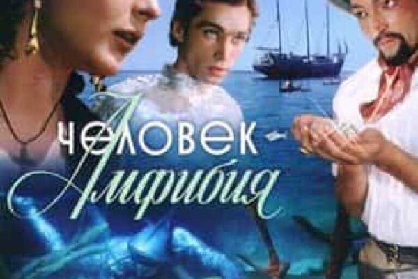 Кракен что там продают