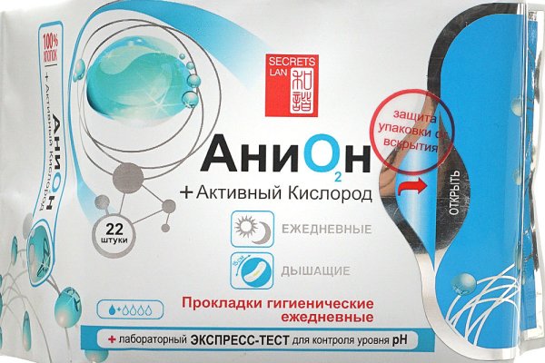 Как зайти на кракен через браузер