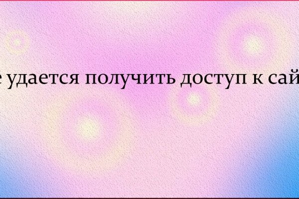 2krn at
