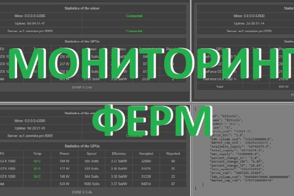 Кракен маркетплейс kr2web in площадка торговая