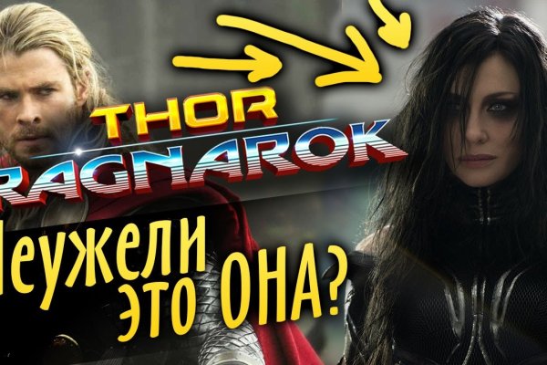 Кракен сайт at