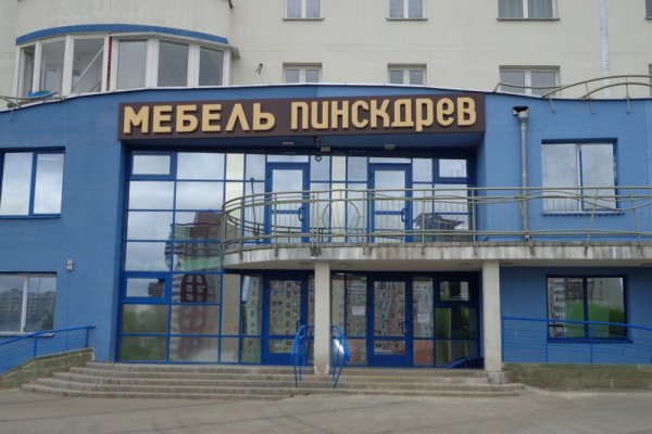 Кракен магазин наркоты