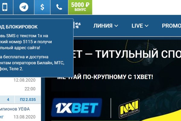 Кракен ссылка тор kr2web in