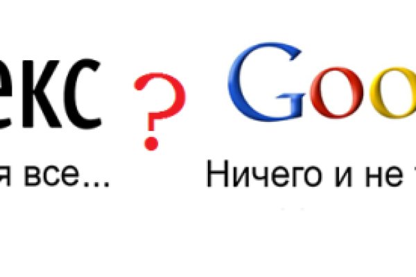 Ссылка на кракен маркет