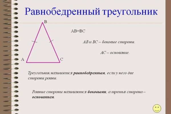 Что можно купить в кракене