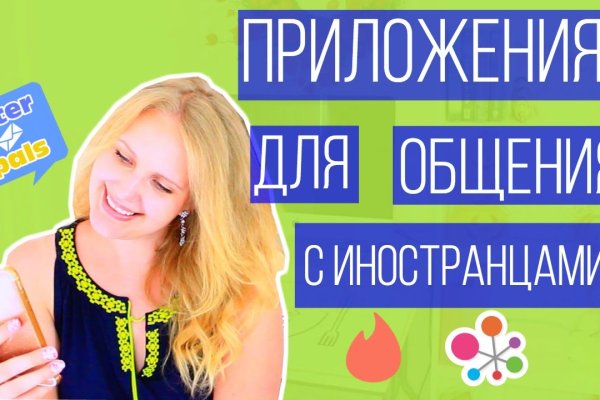 Кракен маркетплейс kraken clear com