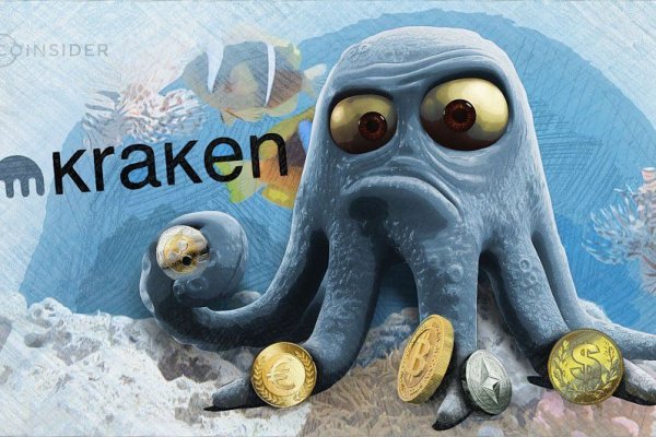 Kraken onion darknet zerkalo