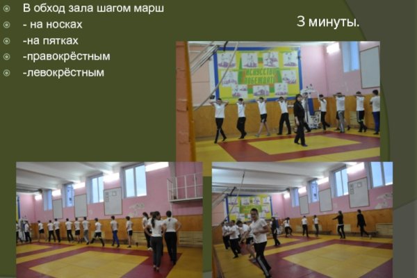 Kraken ссылка krakens13 at