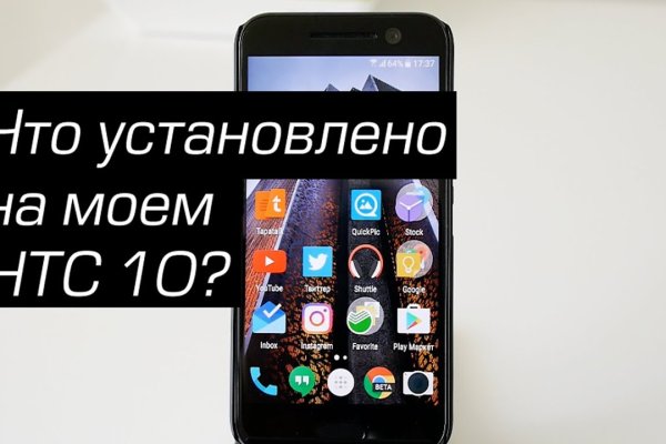 Что такое кракен маркет торкнет