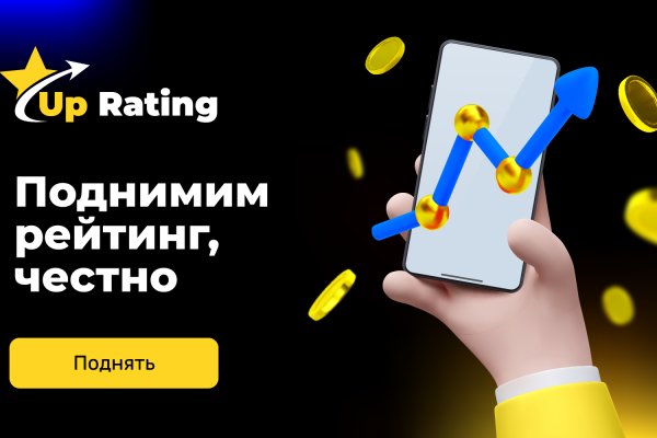 Кракен тор kr2web in