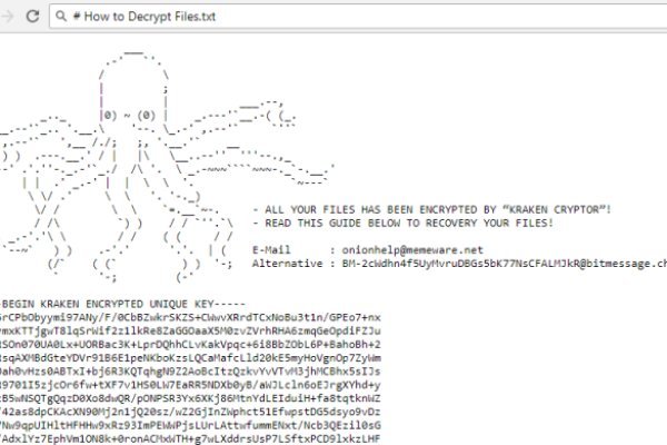 Как зайти на кракен тор
