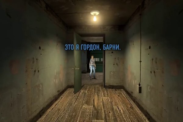 Тор браузер кракен