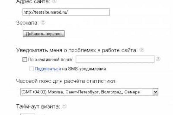 Кракен сайт kr2web in