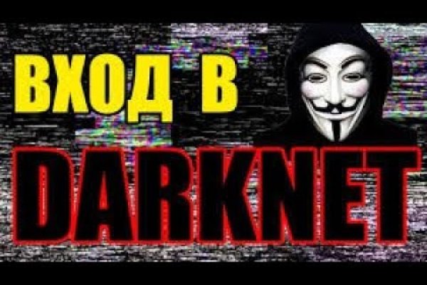 Kraken tor link