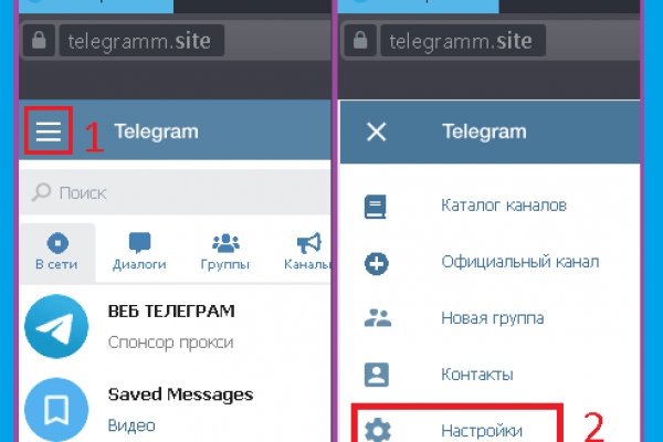 Кракен сайт официальный ссылка kraken clear com