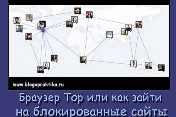 Не могу зайти на кракен