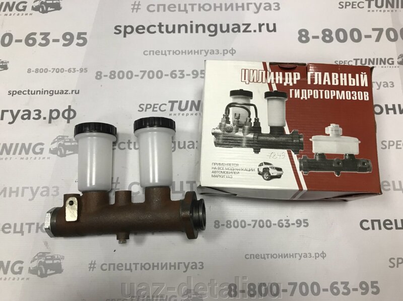 Модератор на кракене